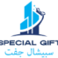 special-gift-logo-main